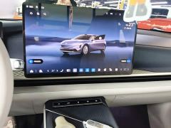 Buick Zhijing L7 Extended Range Avvia - фото 12