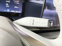 Buick Zhijing L7 Extended Range Avvia - фото 13