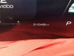 Great Wall Dachshund Facelift 1.5T DCT Two-Wheel Drive Malinois Edition - фото 13