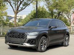 Audi Q5L 40T Luxury Dynamic - ფოტო 1