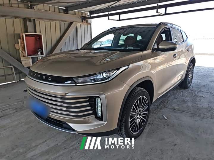 Changan Chitu Lingyun 300T Two-Wheel Drive Starry Night Edition - car from China