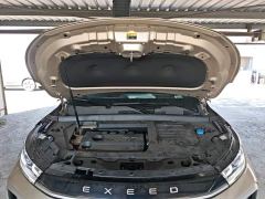 Changan Chitu Lingyun 300T Two-Wheel Drive Starry Night Edition - photo 19