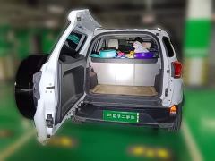 BYD Yuan Pro 401KM Luxury - ფოტო 20