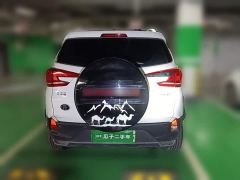 BYD Yuan Pro 401KM Luxury - ფოტო 5