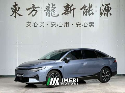 2022 XPeng P5 460E - ავტომობილი ჩინეთიდან
