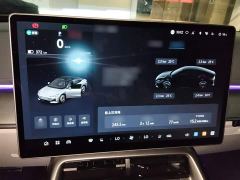 ARCFOX Alpha S5 708MAX 200kW - ფოტო 3