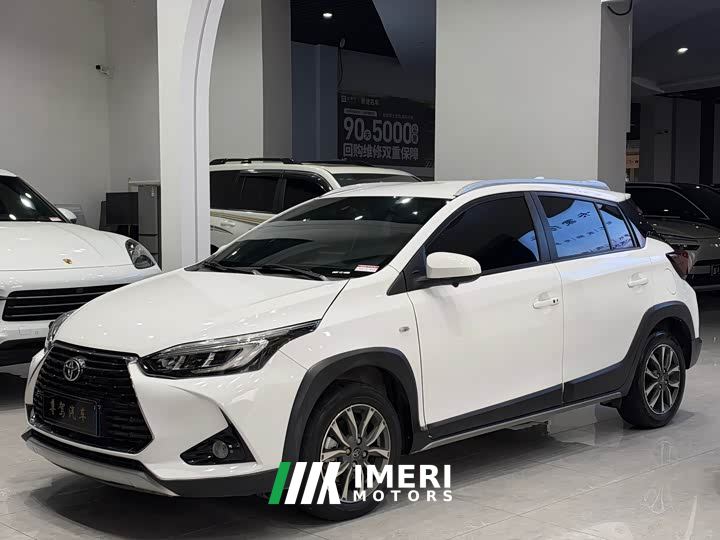 Toyota Yaris L Zhixuan X 1.5L CVT Luxury Plus - car from China