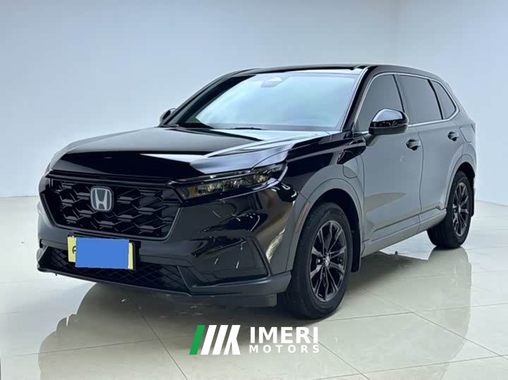 Honda CR-V Plug-in Hybrid 2.0L e:PHEV Leading Edition