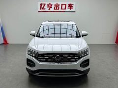 Volkswagen Taos 280TSI FWD Luxury Smart Connected Edition - фото 2
