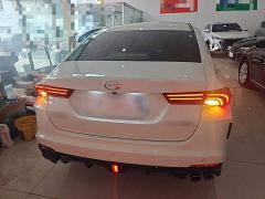 Trumpchi Yingbao 270T DCT J15 - photo 5