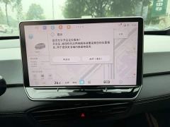 Volkswagen ID.3 Smart Edition Pro - фото 9