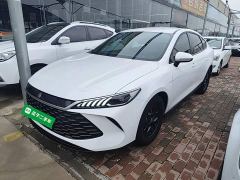 BYD Qin PLUS DM-i Smart Drive Edition 55KM Leading - фото 1