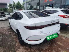 BYD Qin PLUS DM-i Smart Drive Edition 55KM Leading - фото 4