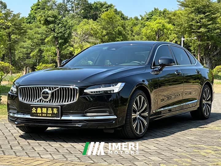 Volvo S90 B5 Intelligent Luxury Edition