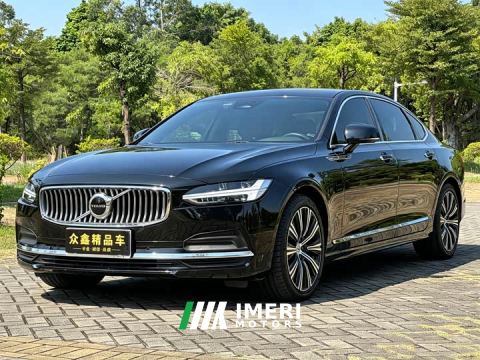 2021 Volvo S90 B5 Intelligent Luxury Edition - ავტომობილი ჩინეთიდან