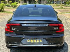 Volvo S90 B5 Intelligent Luxury Edition - ფოტო 15