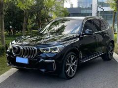 BMW X5 xDrive 40Li M Sport Exclusive Night Edition Package - photo 1