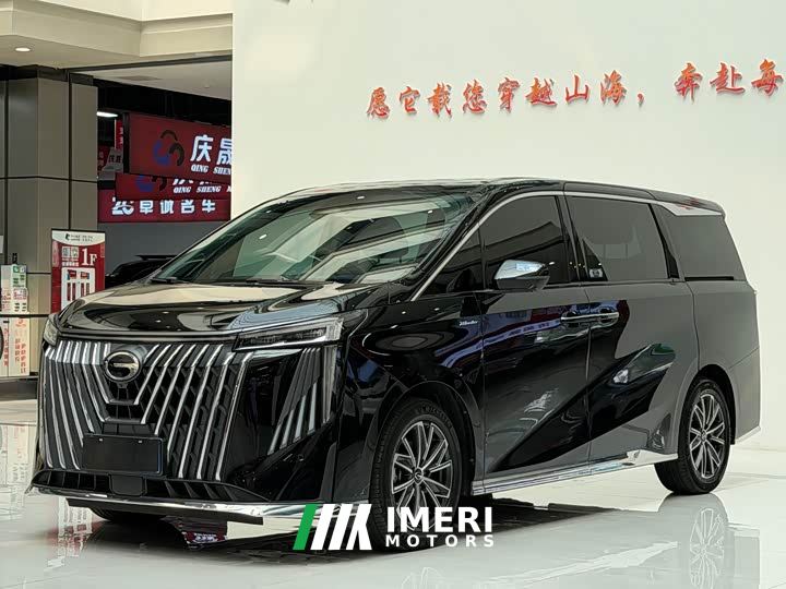 GAC Aion M8 Master Series 400T Premium Edition - автомобиль из Китая
