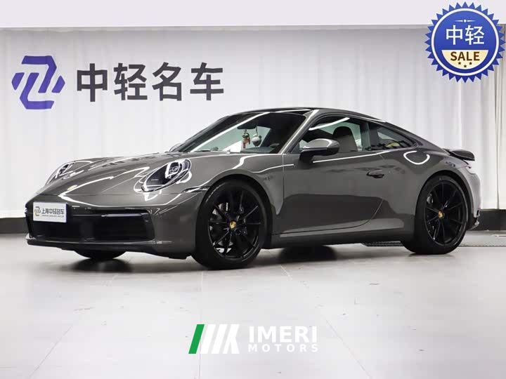 Porsche 911 Carrera 3.0T - ავტომობილი ჩინეთიდან