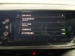 Buick Envision Plus Envision Plus 652T Five-Seater Luxury - ფოტო 15