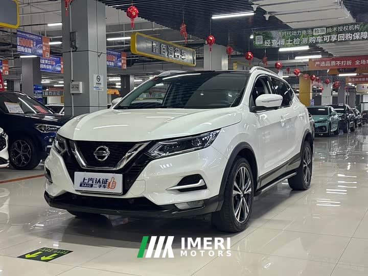 Nissan Qashqai 2.0L CVT XV Premium Luxury
