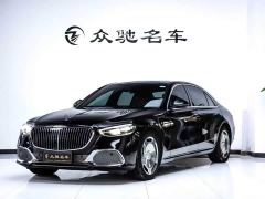 Mercedes-Benz S-Class S 400 L Business Edition - photo 1