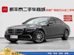 Mercedes-Benz S-Class S 400 L Business Edition - фото 1