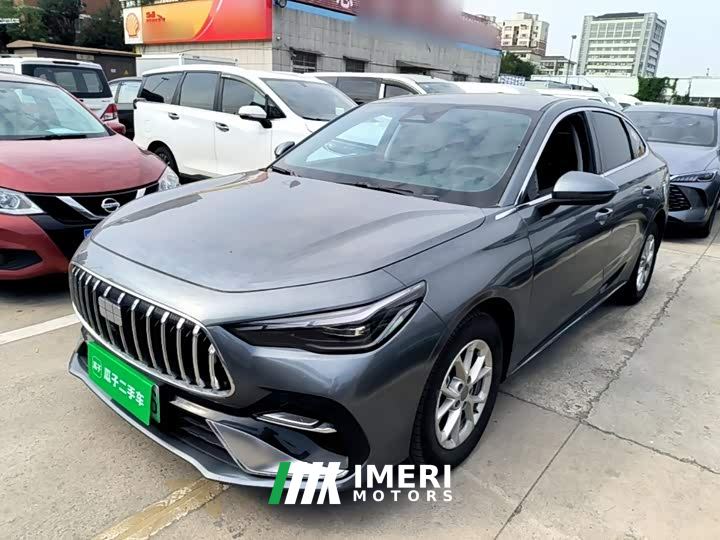 Geely Galaxy Starlight 6 125km Extended Range Edition - ავტომობილი ჩინეთიდან