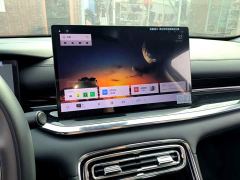 Geely Galaxy Starlight 6 125km Extended Range Edition - ფოტო 12