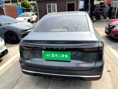 Geely Galaxy Starlight 6 125km Extended Range Edition - ფოტო 5