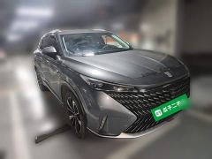 SAIC MG RX5 New Energy eRX5 Super Hybrid Premium Edition - фото 3