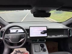 Leapmotor Leapo Lafa5 605 Pro - ფოტო 6