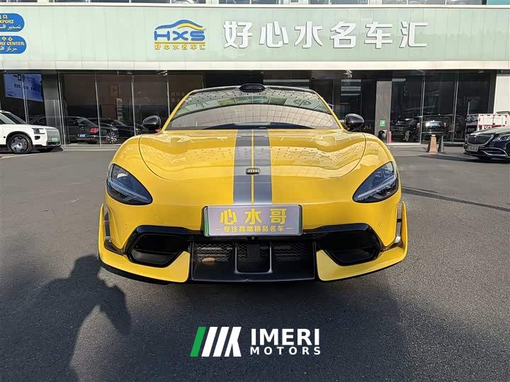 Xiaomi SU7 Ultra