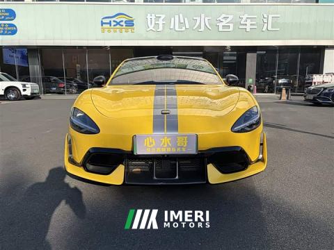 2025 Xiaomi SU7 Ultra - car from China