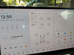 Li Auto L7 Pro - ფოტო 11