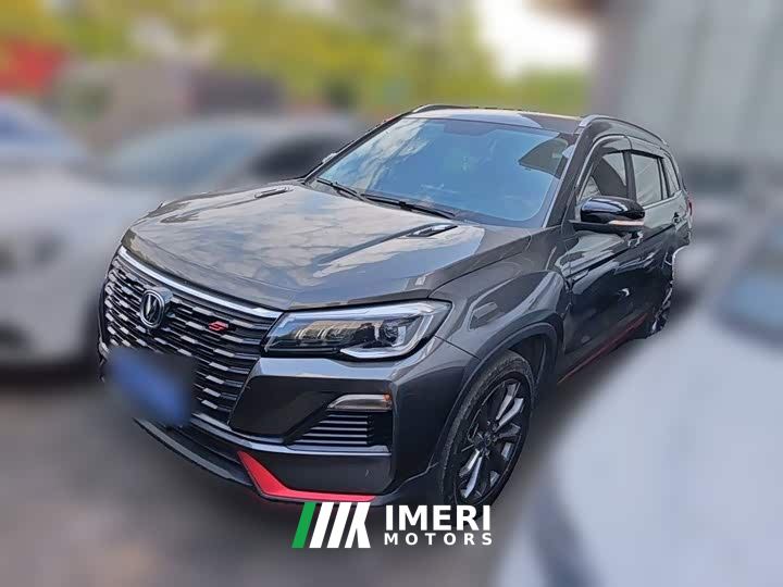 Changan CS75 Blue Whale 1.5T DCT Luxury - ავტომობილი ჩინეთიდან
