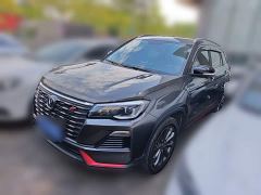 Changan CS75 Blue Whale 1.5T DCT Luxury - ფოტო 1