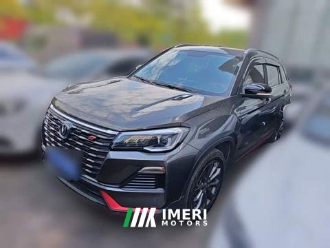 2022 Changan CS75 Blue Whale 1.5T DCT Luxury - ავტომობილი ჩინეთიდან