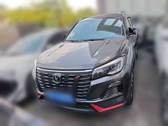 Changan CS75 Blue Whale 1.5T DCT Luxury - ფოტო 2