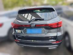 Changan CS75 Blue Whale 1.5T DCT Luxury - ფოტო 3