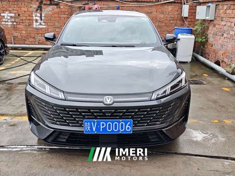 2025 Changan Yiyong Fourth Generation 1.5T 500Bar Smart Enjoy Edition - ავტომობილი ჩინეთიდან