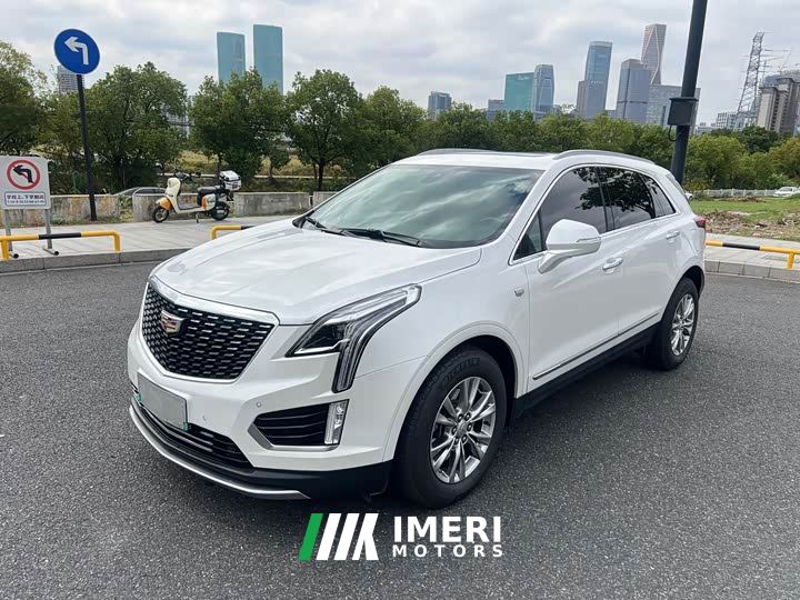 Cadillac XT5 2.0T FWD Luxury