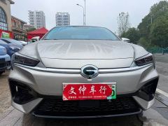GAC AION S Charm 580 LFP - фото 2