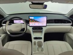 Geely Xing Yuan UP 410km Explorer Edition - ფოტო 12