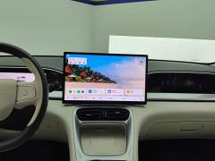 Geely Xing Yuan UP 410km Explorer Edition - ფოტო 13