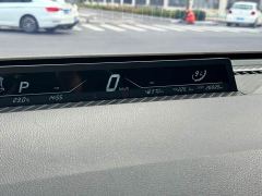 Neta V Tide 400 Lite - ფოტო 9