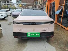 Nissan N7 625 Max - ფოტო 5