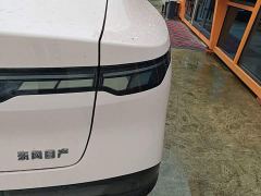 Nissan N7 625 Max - ფოტო 7
