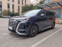 Denza D9 DM-i 970 AWD Flagship - ფოტო 1