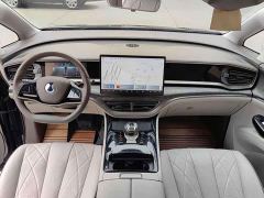 Denza D9 DM-i 970 AWD Flagship - ფოტო 5